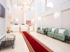 فندق سما ذاخر, hotel que acepta mascotas en La Meca