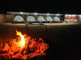 The nest bettathur Coorg campsite, glamping i Madikeri