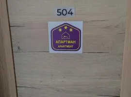 Sunčani breg resort&spa Kopaonik Studio Apartmani