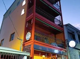 FuLu home stay