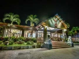 Yi Yuan Resort
