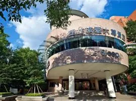 Just Sleep - Taipei NTU