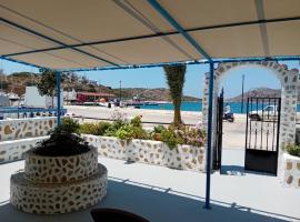 Apalonia, hotel em Lipsoi