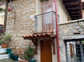 to spitaki, villa in Arachova