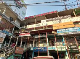 Hotel Aanggong, hotel v destinaci Itānagar