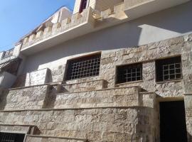 Σπίτι - Κάστρο πάνω από τη θάλασσα、ピレウスのホテル