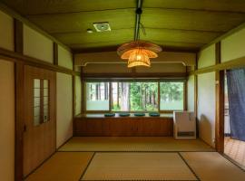 町宿Oranchi kisetsu, alojamiento con cocina en Myoko