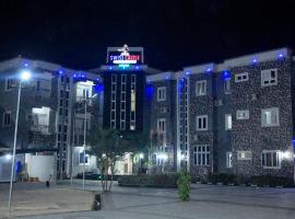 Swiss Castle Hotel And Suites，位于哈科特港哈科特港国际机场 - PHC附近的酒店