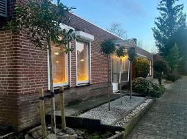 Ambyerhöfke, hotel en Maastricht