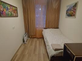 Cozy rooms near beautiful Park 1st Floor, hotel in Chişinău