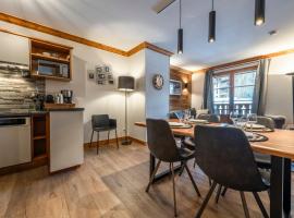 Appartement 4-5 personnes skis aux pieds piscine intérieure sauna hammam, Hotel mit Pools in Arc 1950