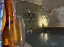 L'Arpa Bianca, alojamiento con onsen en Ceglie Messapica