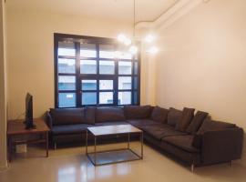 Lillestrøm में, होटल Room Near Airport #1
