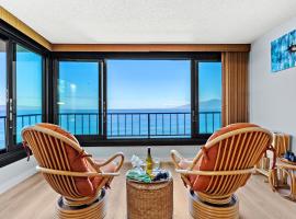 Maui Kai 1001, hôtel à Kahana