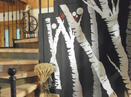 Agroturismo Urrutia, фермерский дом в городе Осма