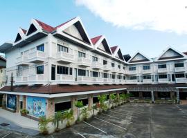 Vista Hotel Chiang Mai - SHA EXTRA PLUS, hotel a Chiang Mai