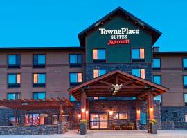 TownePlace Suites by Marriott Billings, hotel in Billings