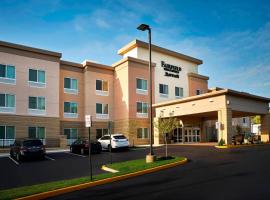Fairfield Inn & Suites by Marriott Alexandria,Virginia, hotel en Alexandria