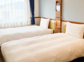 Toyoko Inn Tsuruga Ekimae, hotel con estacionamiento en Tsuruga