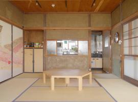 ゲストハウス水戸宿泊交流場, Hostel in Mito