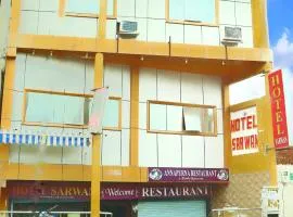 HOTEl SARWAN