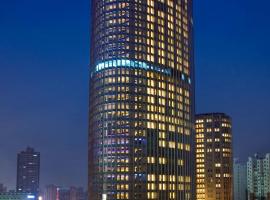 Sheraton Grand Shanghai Pudong Hotel & Residences, Hotel in Shanghai