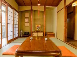 Guesthouse Kyoto Kaikonoyashiro