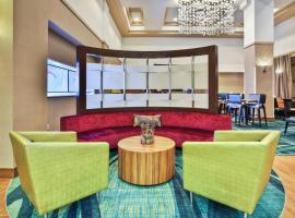 SpringHill Suites by Marriott Chicago Naperville Warrenville โรงแรมในWarrenville