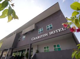 Chariton Hotel Ipoh、イポーのホテル