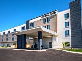 SpringHill Suites by Marriott Amarillo, hotel in Amarillo