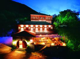 Hotel Driofillo, hotel in Elati Zagori