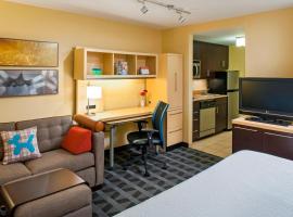 TownePlace Suites by Marriott Bethlehem Easton/Lehigh Valley, hotell sihtkohas Hollo