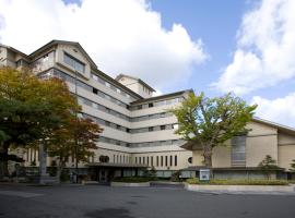 Aeria Tohno, ryokan in Tōno