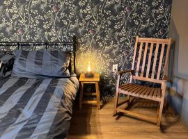 Gomén，位于埃格尔的酒店