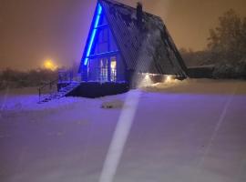 베오그라드에 위치한 호텔 BlackPoolHouse