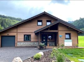 Chalet cosy 4 &eacute;toiles le Domaine Des M&eacute;sanges