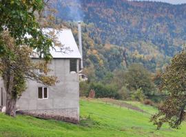 Lashaus, ξενοδοχείο σε Khulo