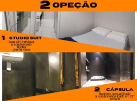 Oito80，位于巴拉奈里奥-坎布里乌的民宿