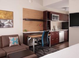 TownePlace Suites by Marriott Charleston Airport/Convention Center, hotel poblíž Mezinárodní letiště Charleston - CHS, Charleston