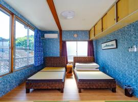 ゲストハウス みるか, hotel v destinaci Kurayoshi