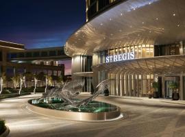 The St. Regis Belgrade, hotel di Belgrade