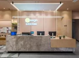 Meego Qingwen Hotel Shanghai Jingan