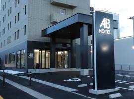 AB Hotel Igaueno, hotel v destinaci Iga