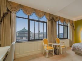 Center Hotel Xi'an Bell Tower, majutus sihtkohas Xi'an