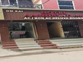 Hotel Aashirvad Inn