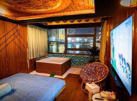 Hotel massage RiverSide, hotel u gradu Ấp Buo18i Cán