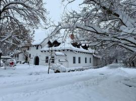 Apartmány na mlýně, hotel with parking in Nové Město na Moravě