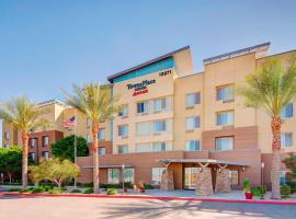 TownePlace Suites by Marriott Phoenix Goodyear, hotell i nærheten av Phoenix Goodyear lufthavn - GYR 