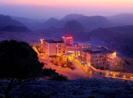Petra Marriott Hotel, hotel a Wadi Musa
