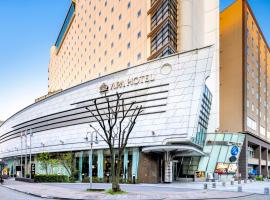 APA Hotel Kanazawa Ekimae, hotel Apa em Kanazawa